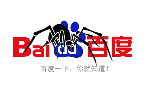 如何快速收錄新網(wǎng)站教程