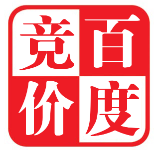百度競價轉(zhuǎn)化成本