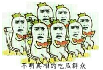 “外鏈無用論”讓多少不明真相的站長中招