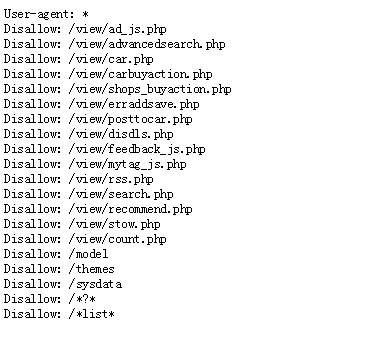 比較詳細的robots.txt協(xié)議文件寫法