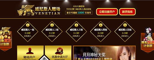 成都SEO:舉例網站域名被黑