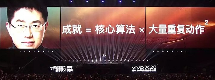 SEO效果的影響因素