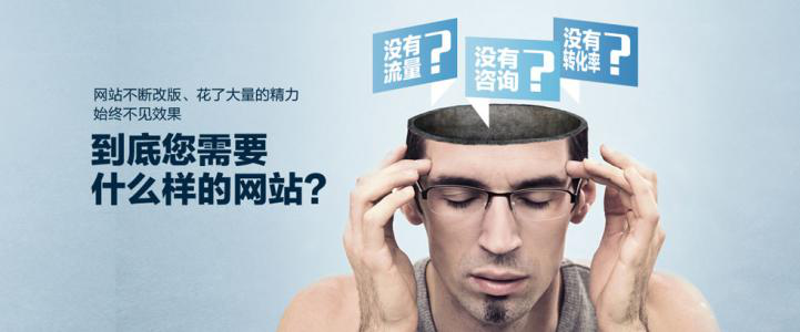 怎么把關鍵詞做到首頁