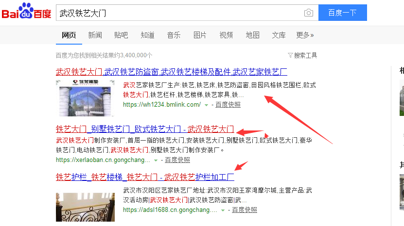 SEO賺錢方法有哪些？SEO怎么賺錢？