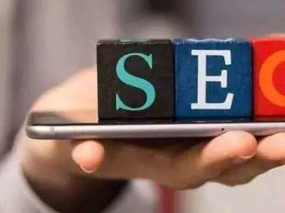 百度移動端網(wǎng)站SEO排名優(yōu)化技巧