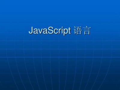 傷害網站seo的javascript技術
