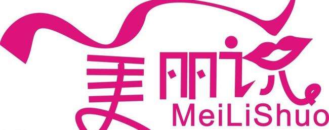 福建seo：美麗說網站seo優(yōu)化案例分析