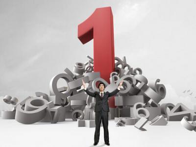 檔案解密：兩個月將“武漢SEO”送上首頁